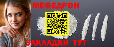 2c-b Гай