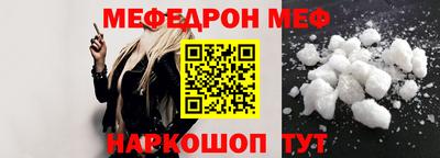 прущий лед Гатчина