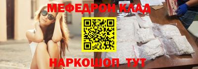 кокаин колумбия Гагарин