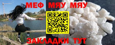 прущий лед Гатчина