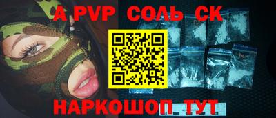 кокаин колумбия Гагарин