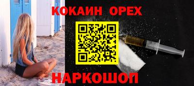 прущий лед Гатчина