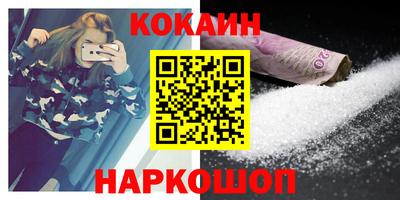 прущий лед Гатчина