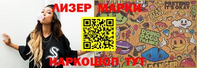 прущий лед Гатчина