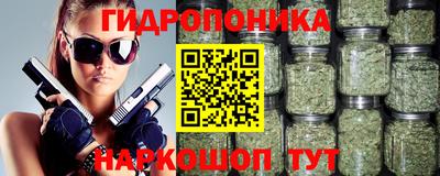 кокаин колумбия Гагарин