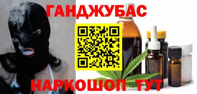 кокаин колумбия Гагарин