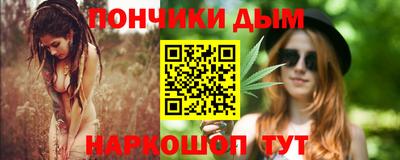 прущий лед Гатчина