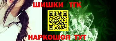 прущий лед Гатчина