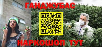 кокаин колумбия Гагарин