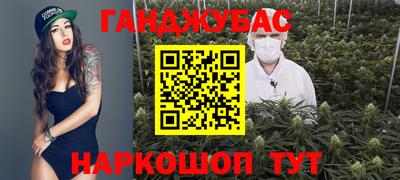прущий лед Гатчина