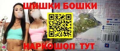 кокаин колумбия Гагарин