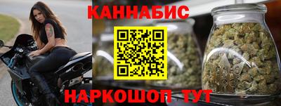 кокаин колумбия Гагарин