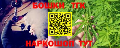кокаин колумбия Гагарин