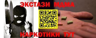 кокаин колумбия Гагарин