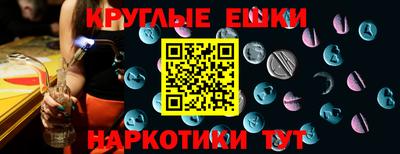 прущий лед Гатчина