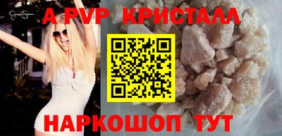 прущий лед Гатчина