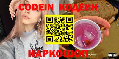 прущий лед Гатчина