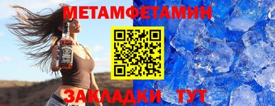 кокаин колумбия Гагарин