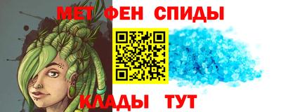 прущий лед Гатчина