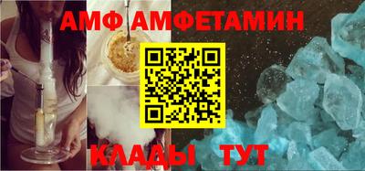 2c-b Гай