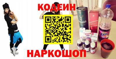 прущий лед Гатчина