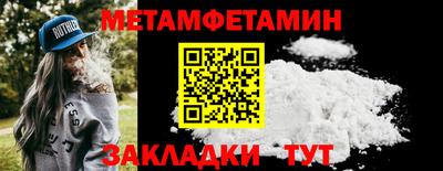 кокаин колумбия Гагарин