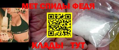 2c-b Гай