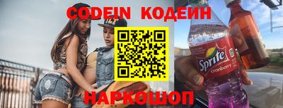 кокаин колумбия Гагарин