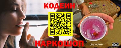 прущий лед Гатчина
