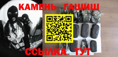 кокаин VHQ Нягань
