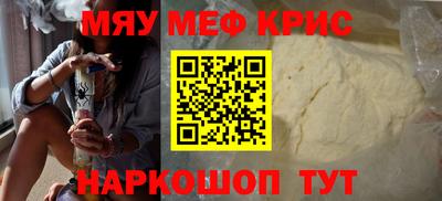 прущий лед Гатчина