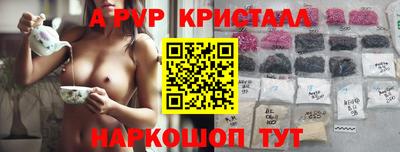 кокаин колумбия Гагарин