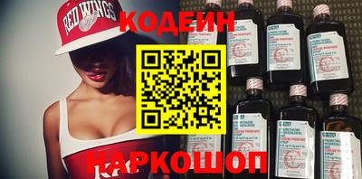 кокаин колумбия Гагарин