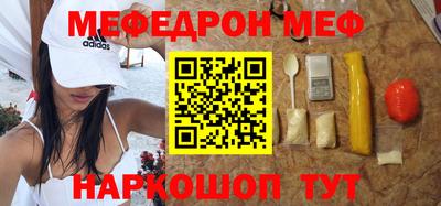 кокаин колумбия Гагарин
